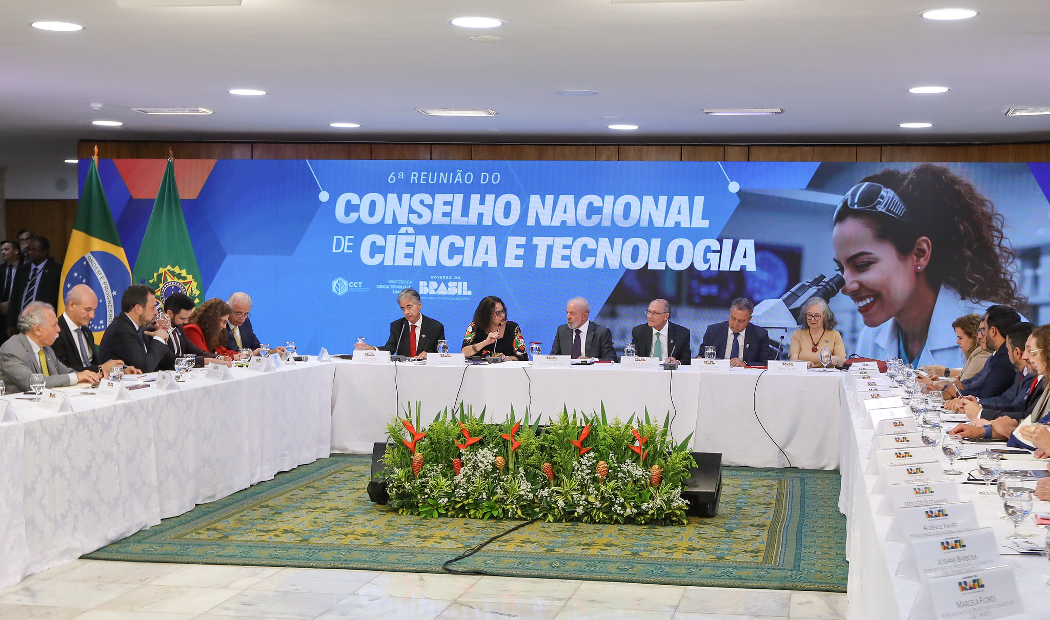 Foto: Ministério do Desenvolvimento, Indústria, Comércio e Serviços